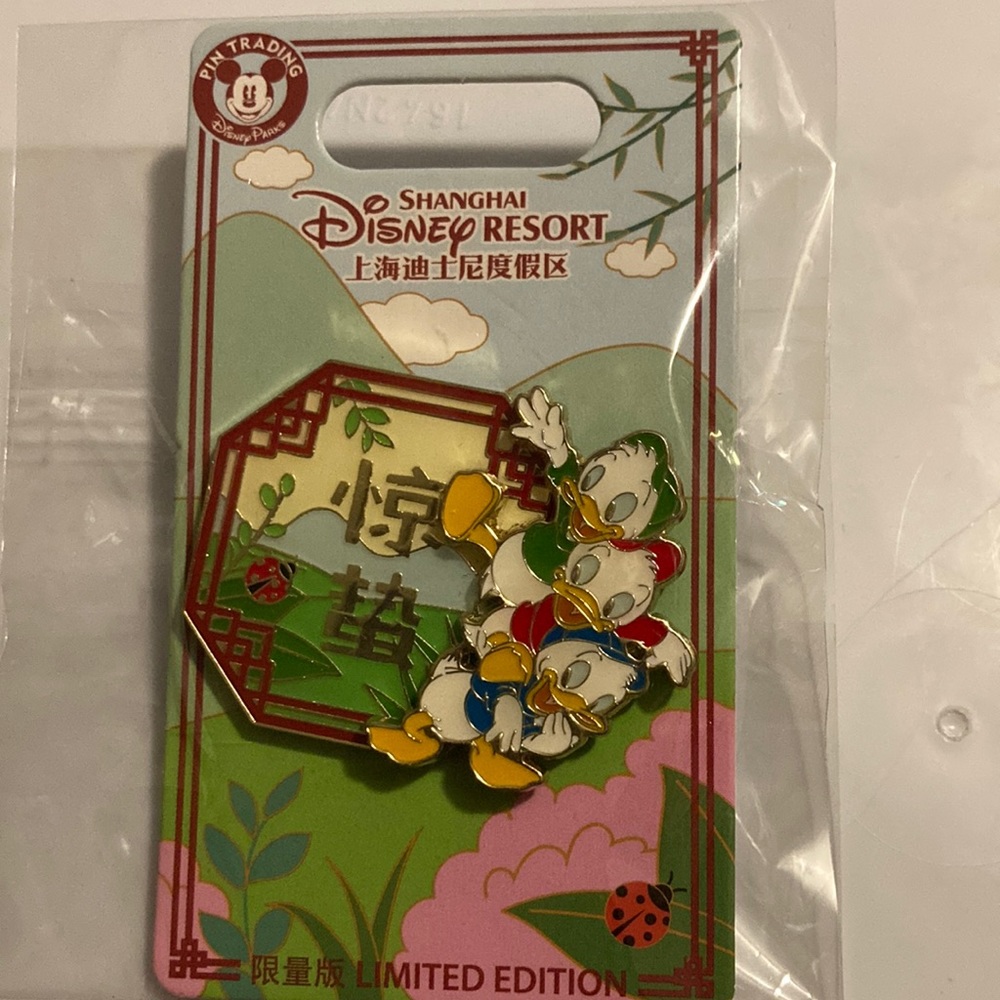 SDR - Pin Trading Fun Day 2020 - Huey/Dewey/Louie - The Waking of Insects